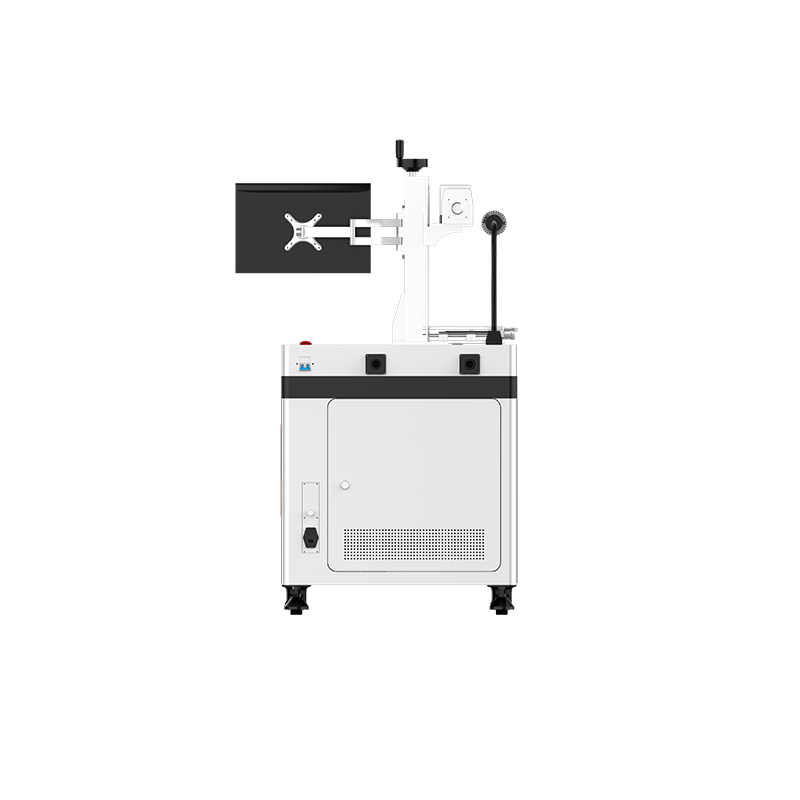 Laser Metal Marking Machine